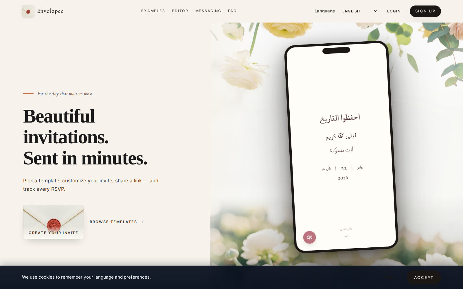 Envelopee live landing page — multilingual digital invitations