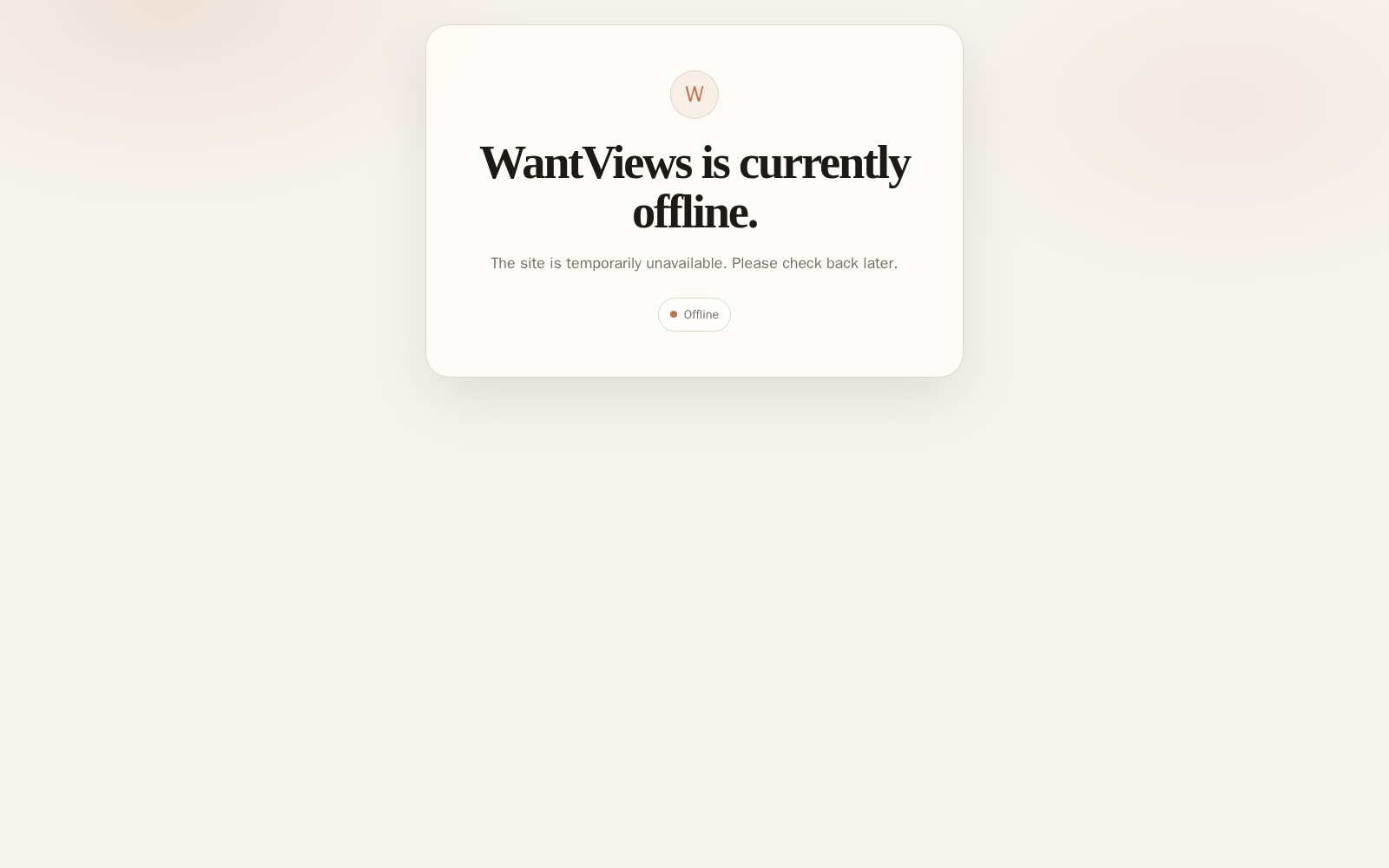 WantViews screenshot